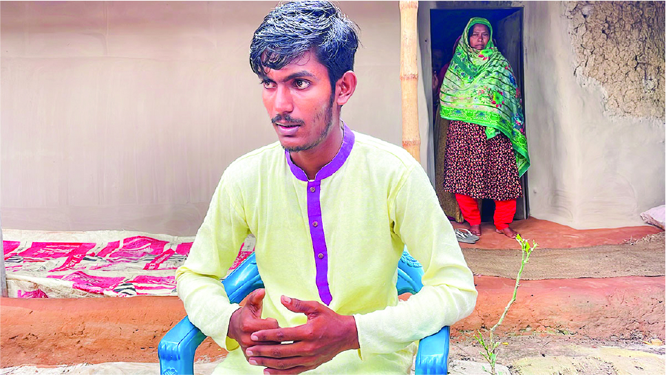 Image of বায়েজিদ বোস্তামী